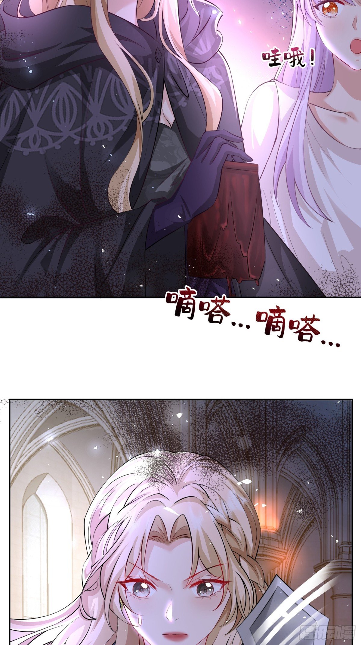 004 安娜是女主
