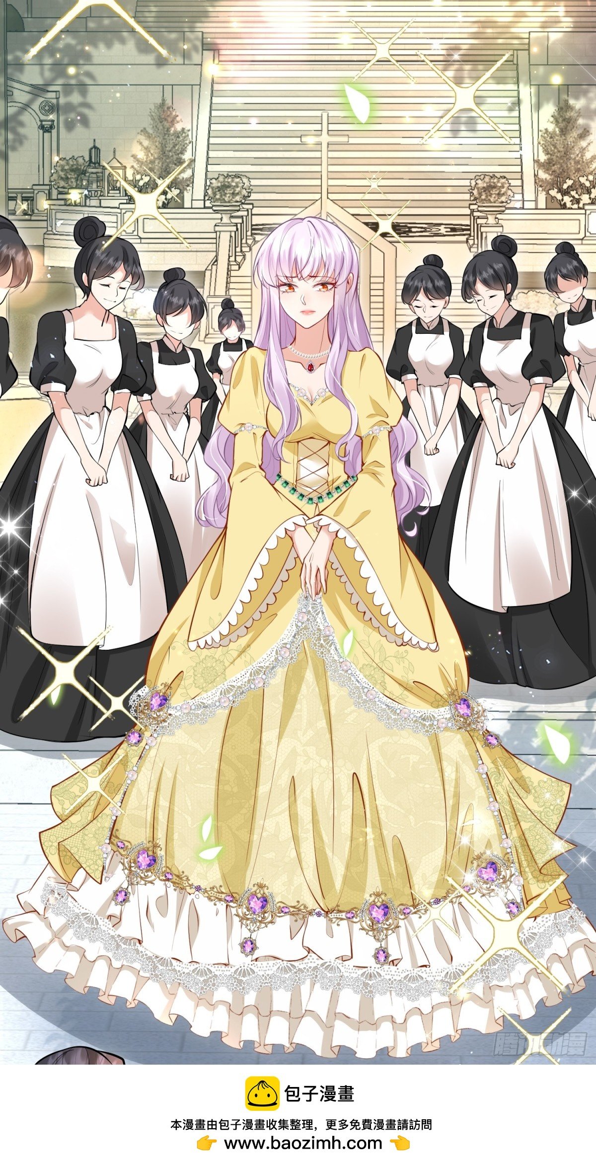 004 安娜是女主