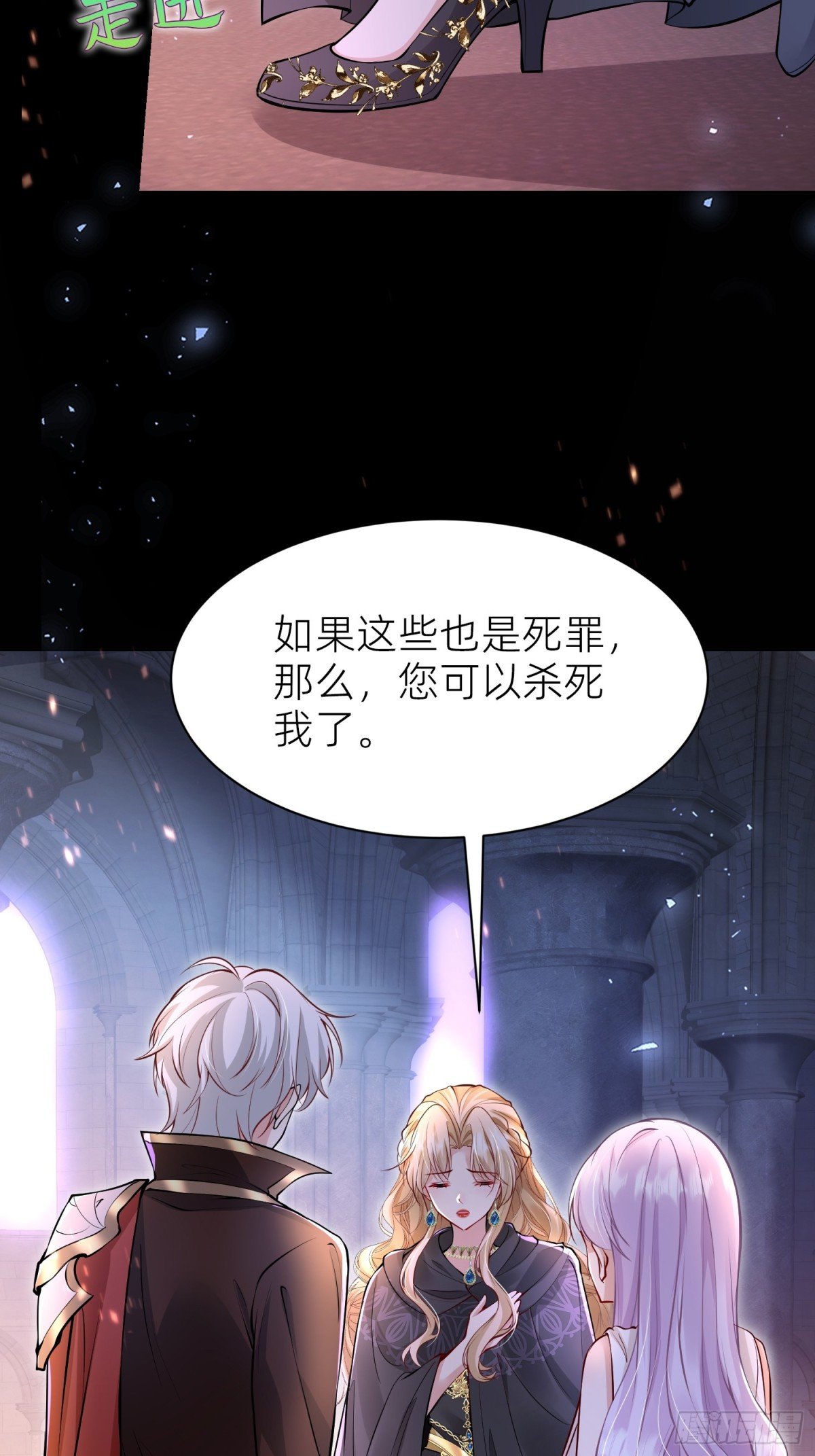 005 神王修格