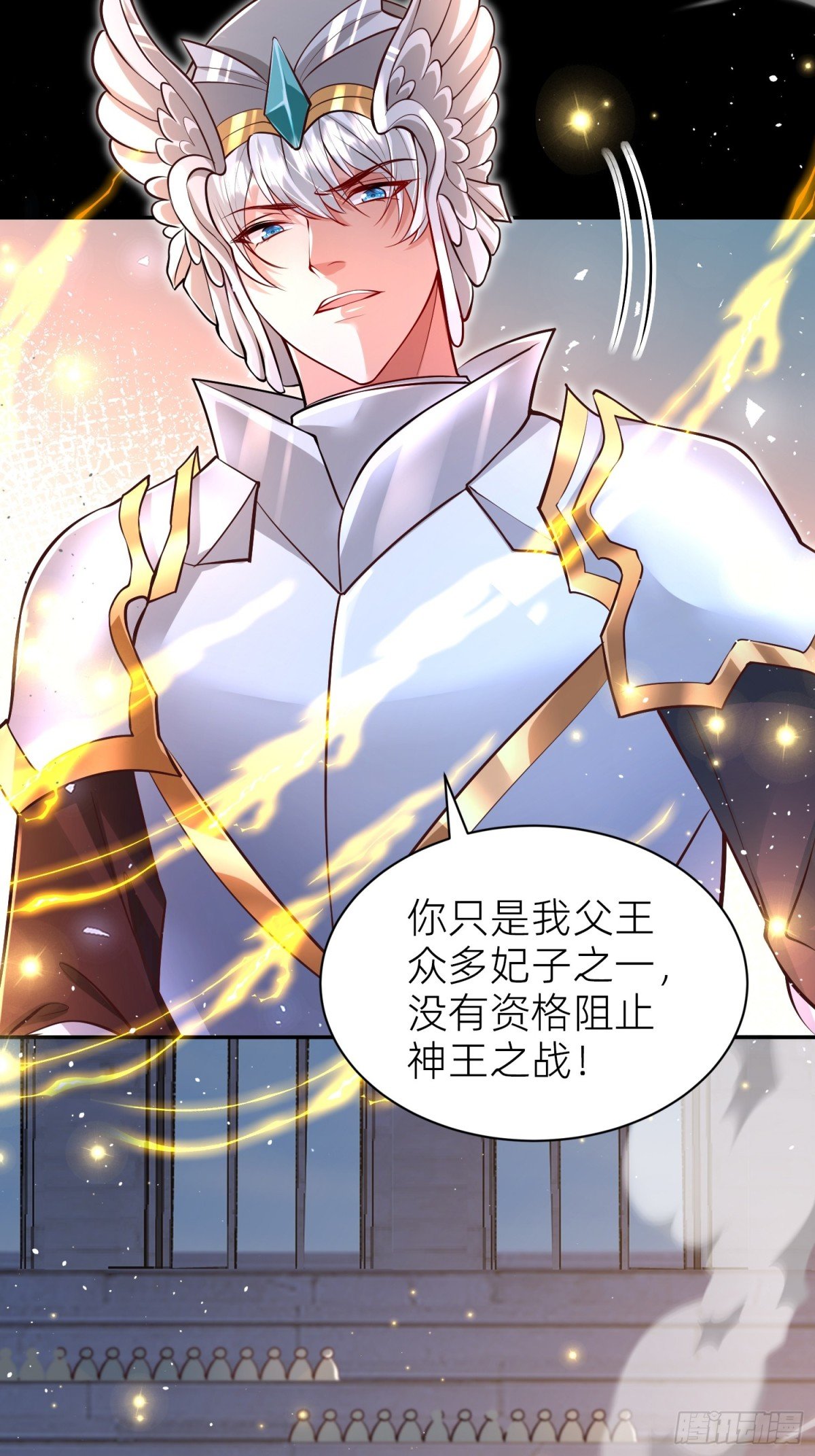 006 米诺斯