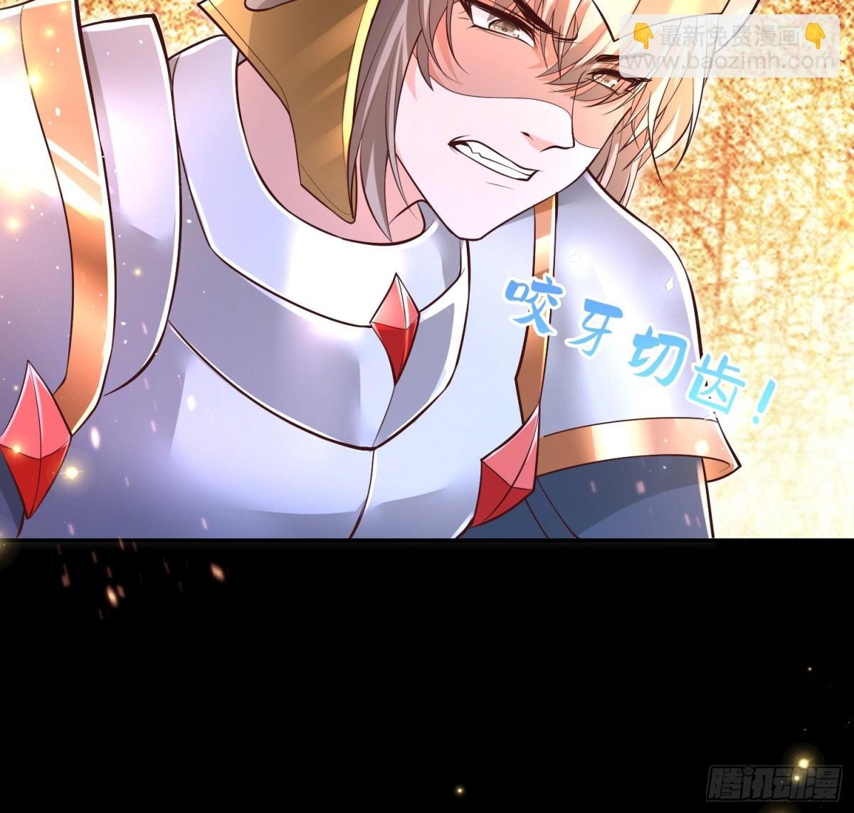 006 米诺斯