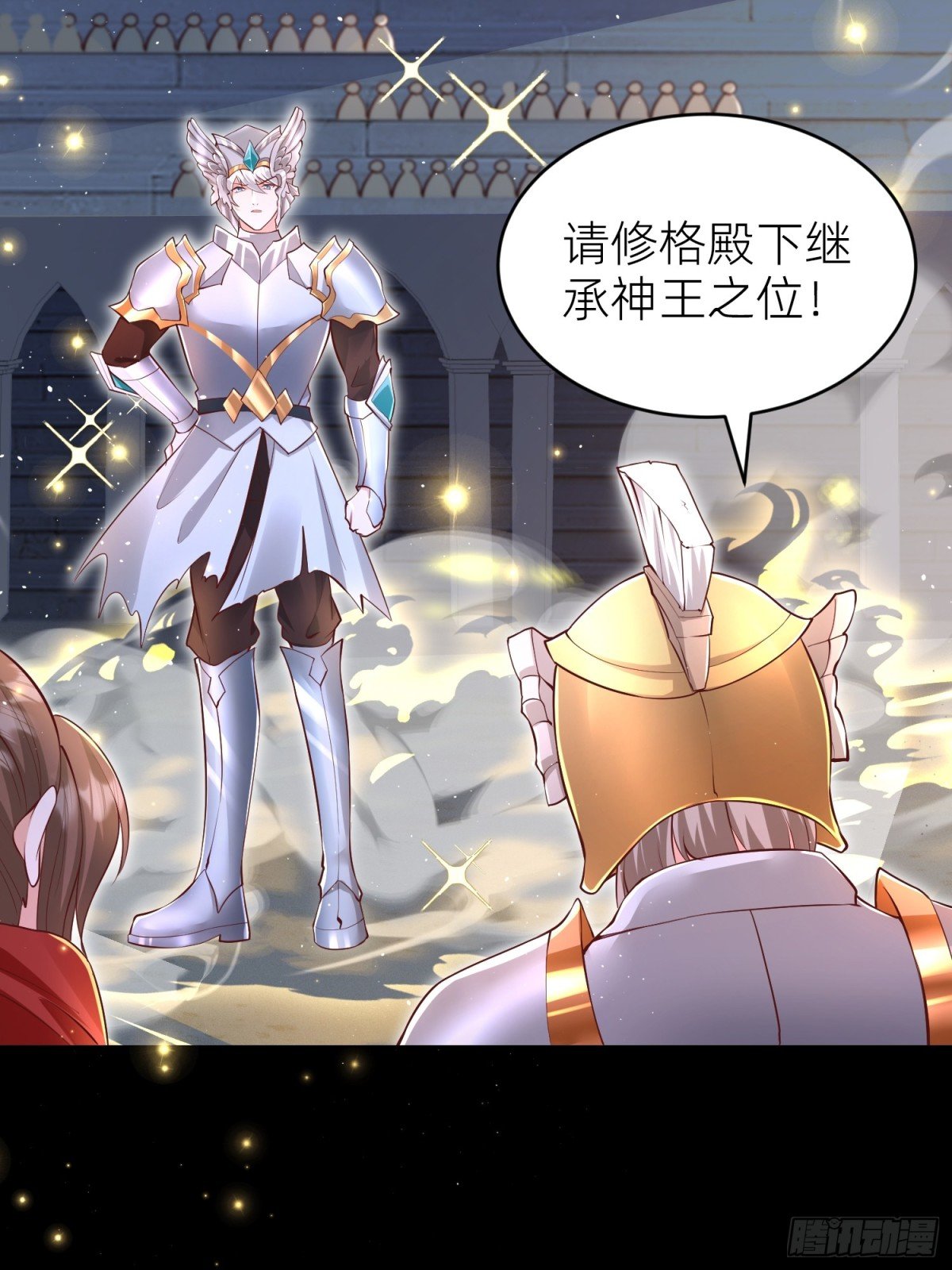 006 米诺斯