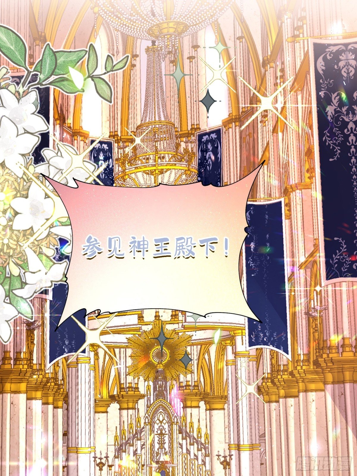 006 米诺斯