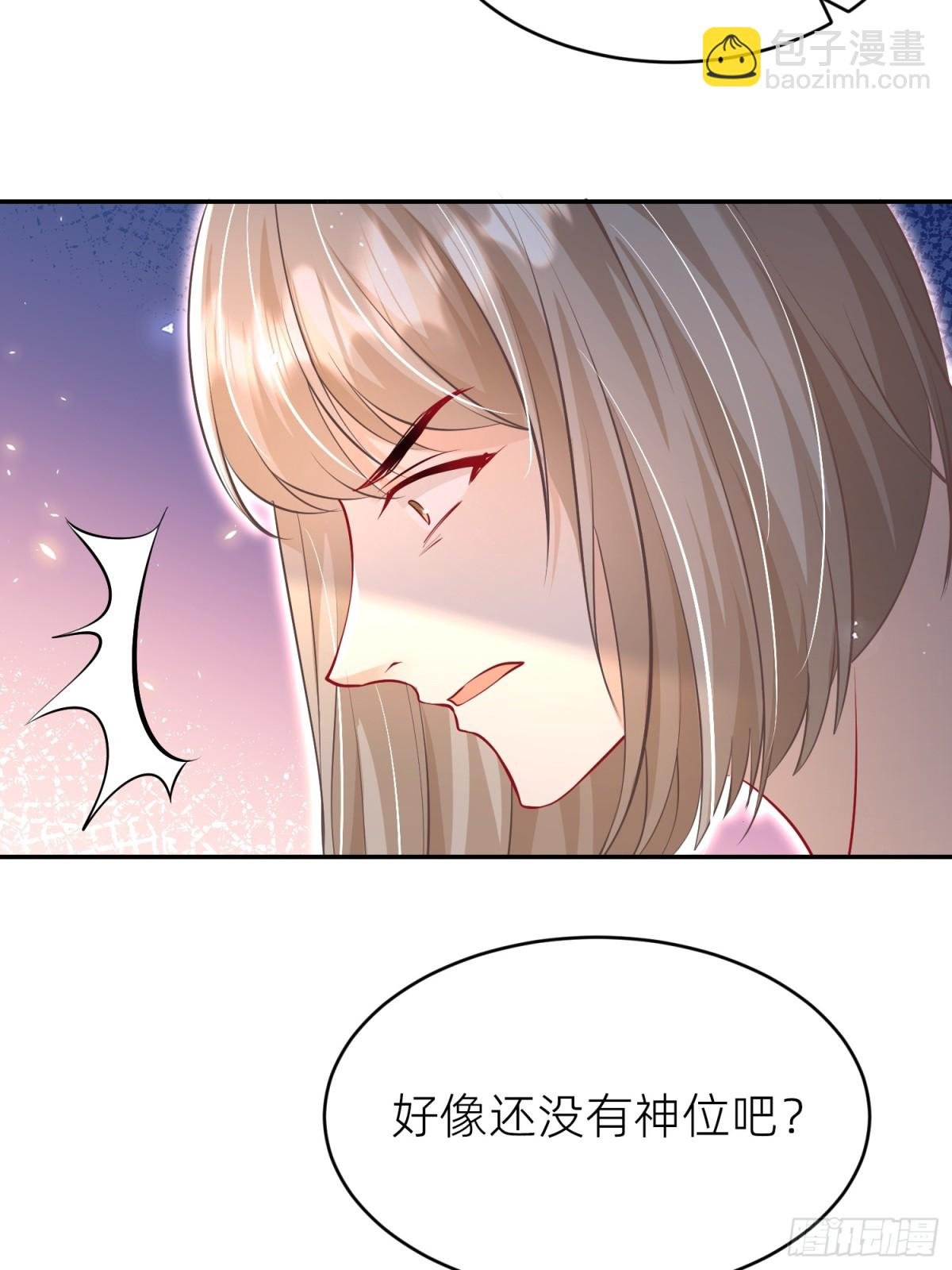 006 米诺斯