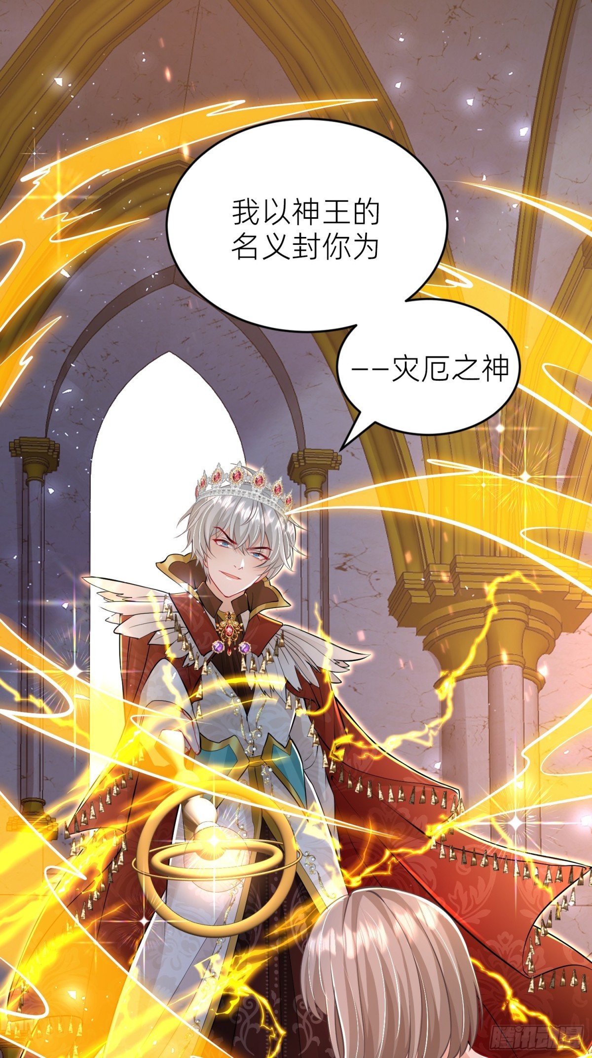 006 米诺斯