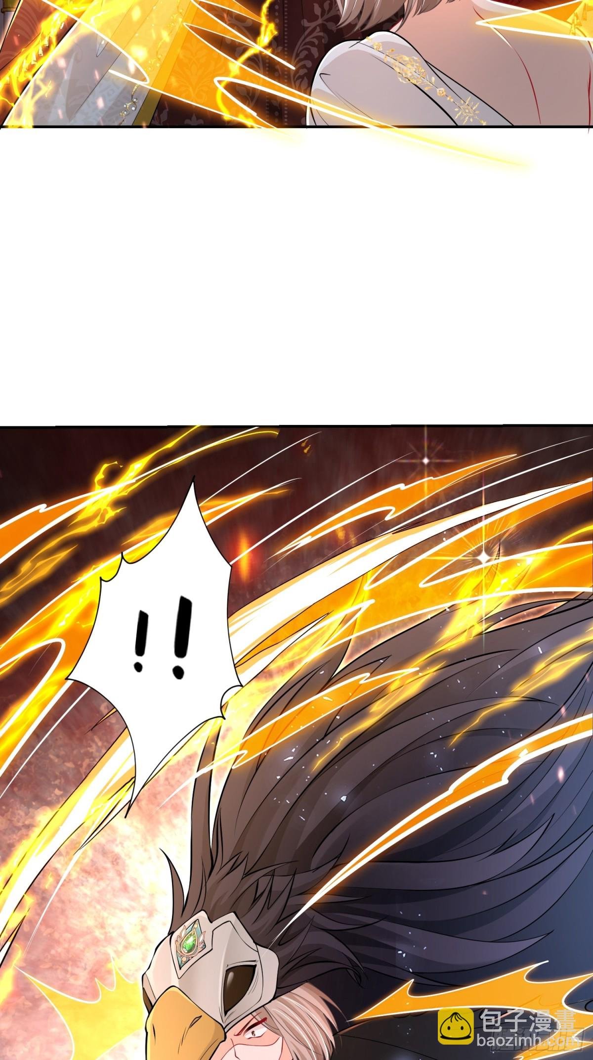 006 米诺斯