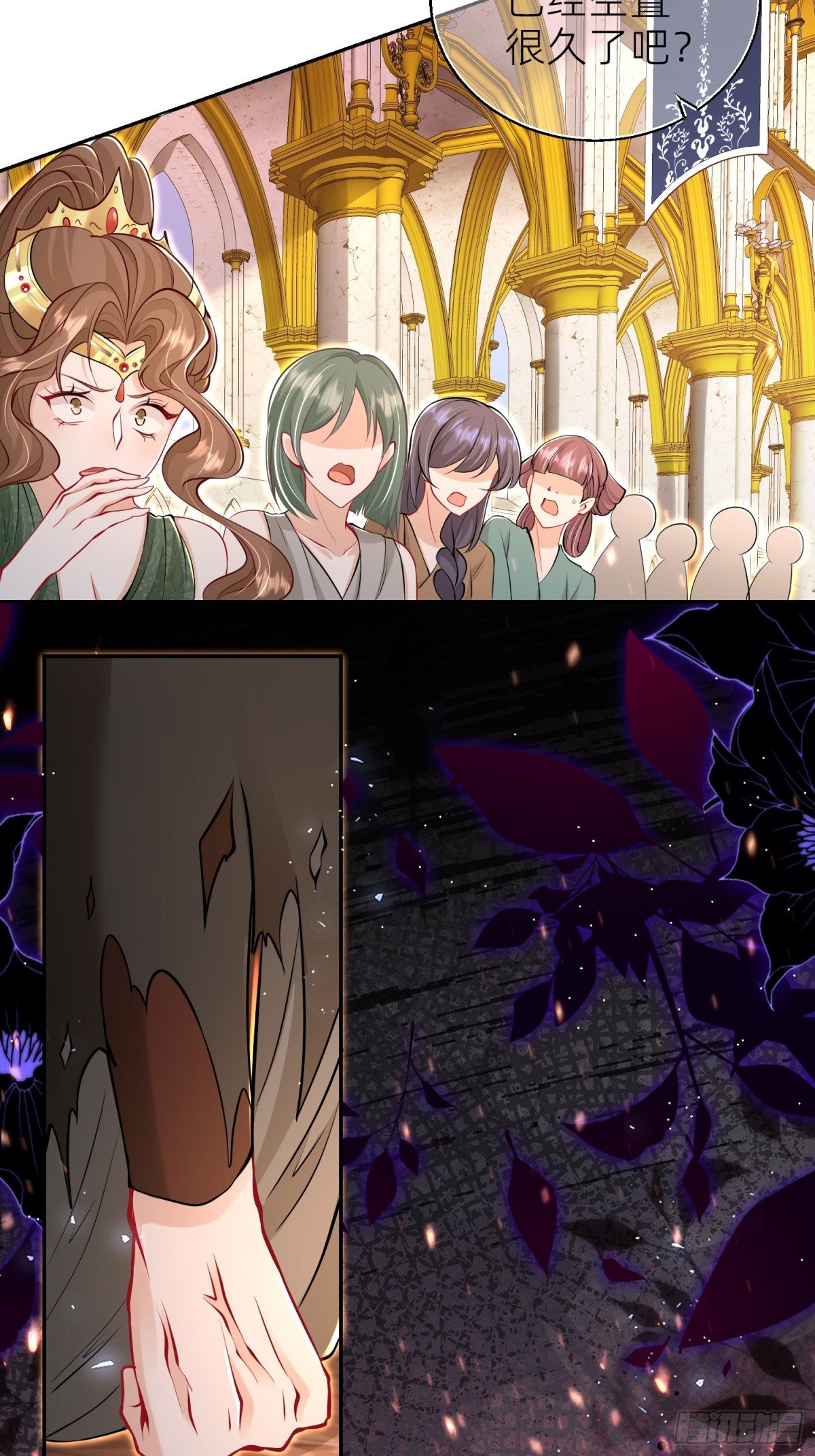 006 米诺斯