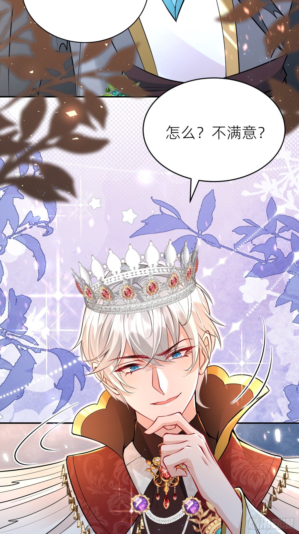 006 米诺斯