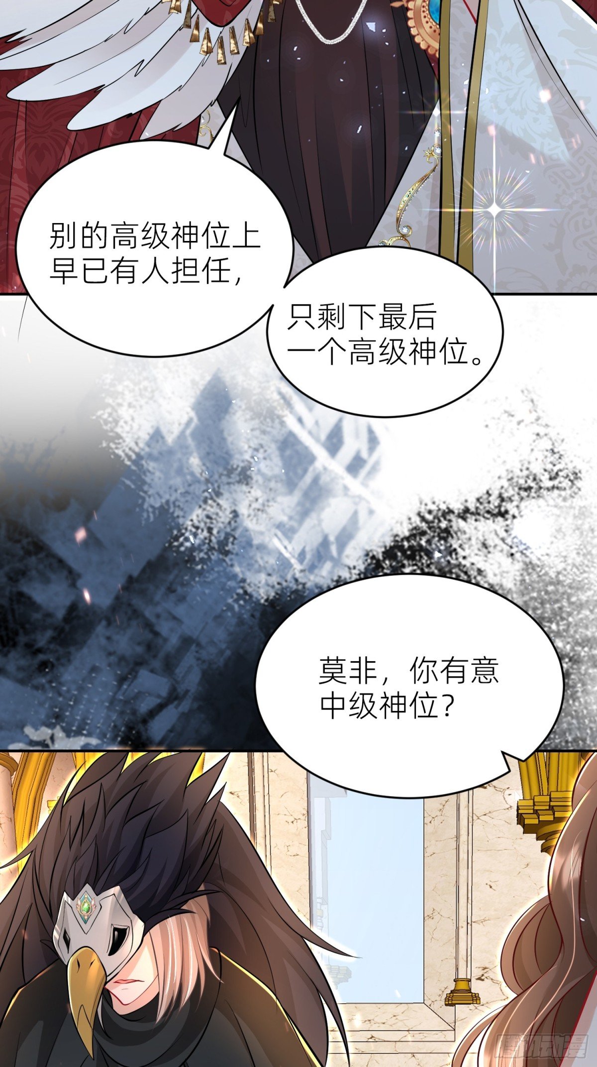 006 米诺斯