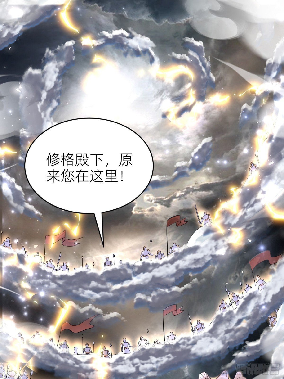 007 安娜消失了