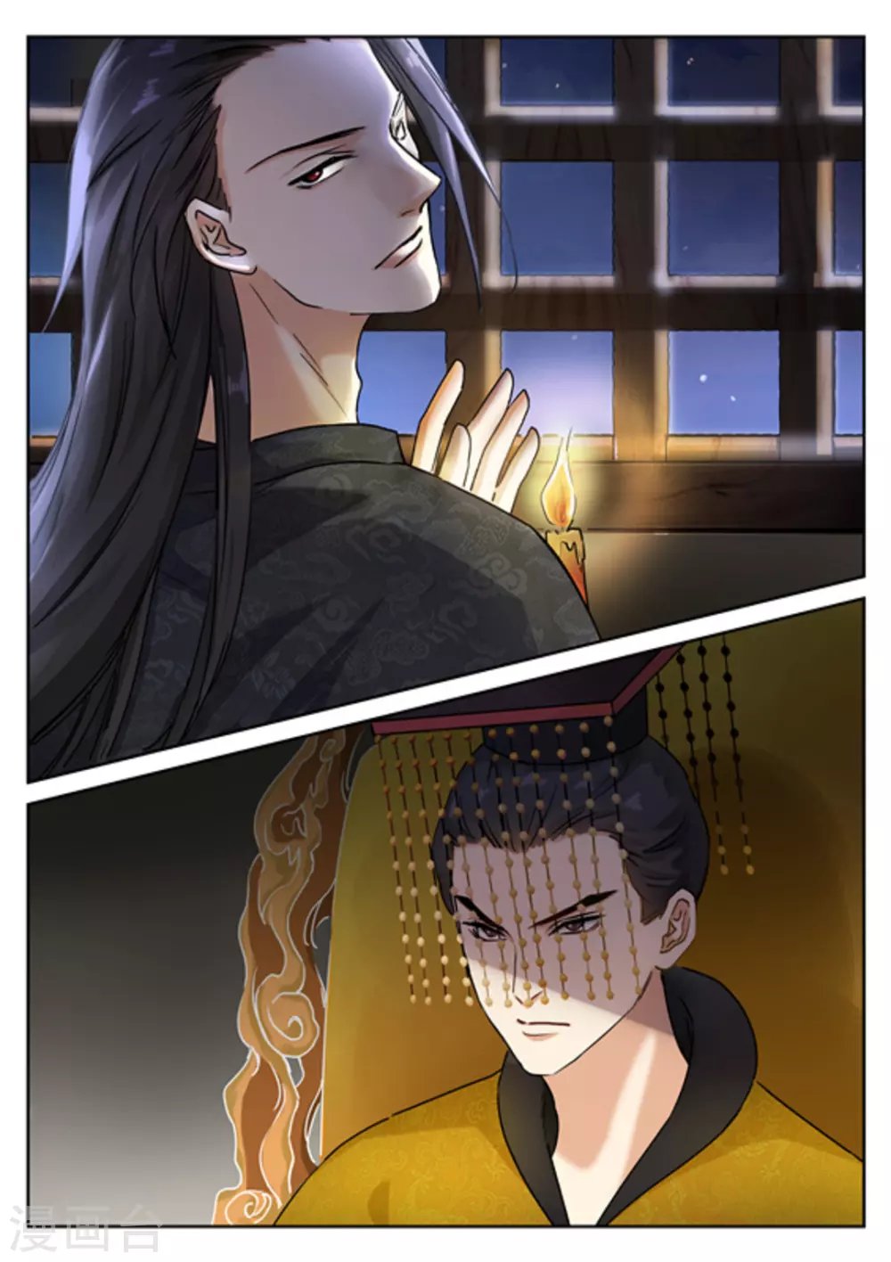 第37话