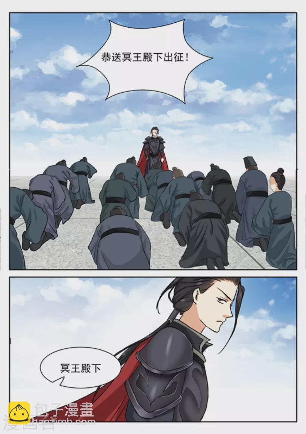 第39话