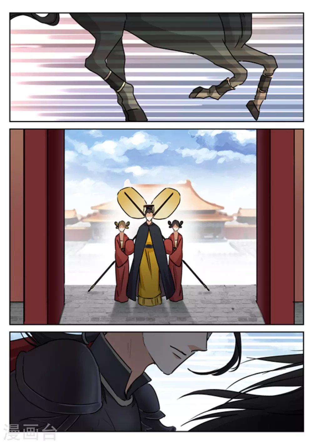 第40话