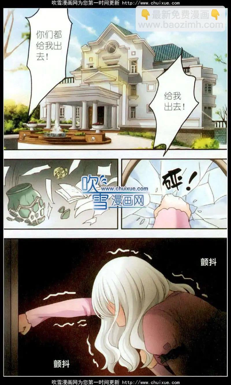第30话