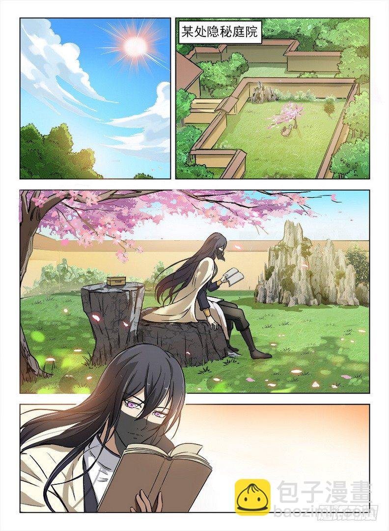 102 任务狂魔