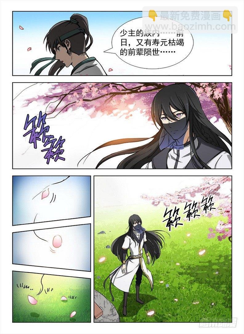 102 任务狂魔