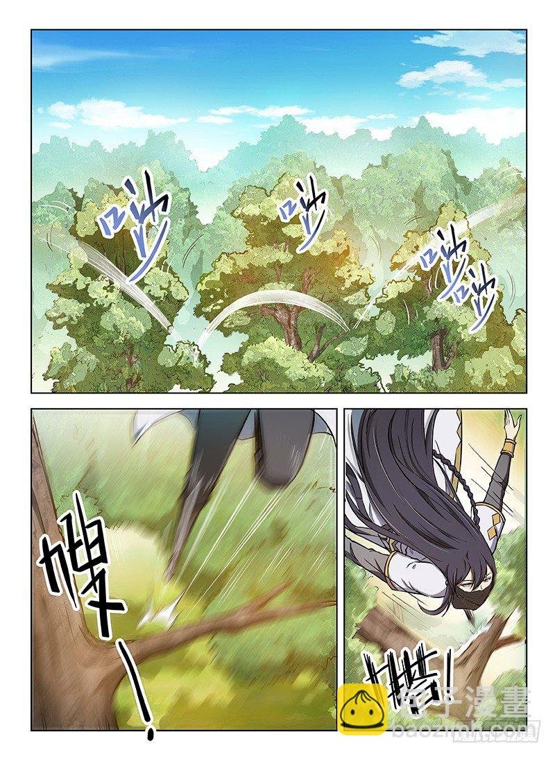 106 路遇截杀