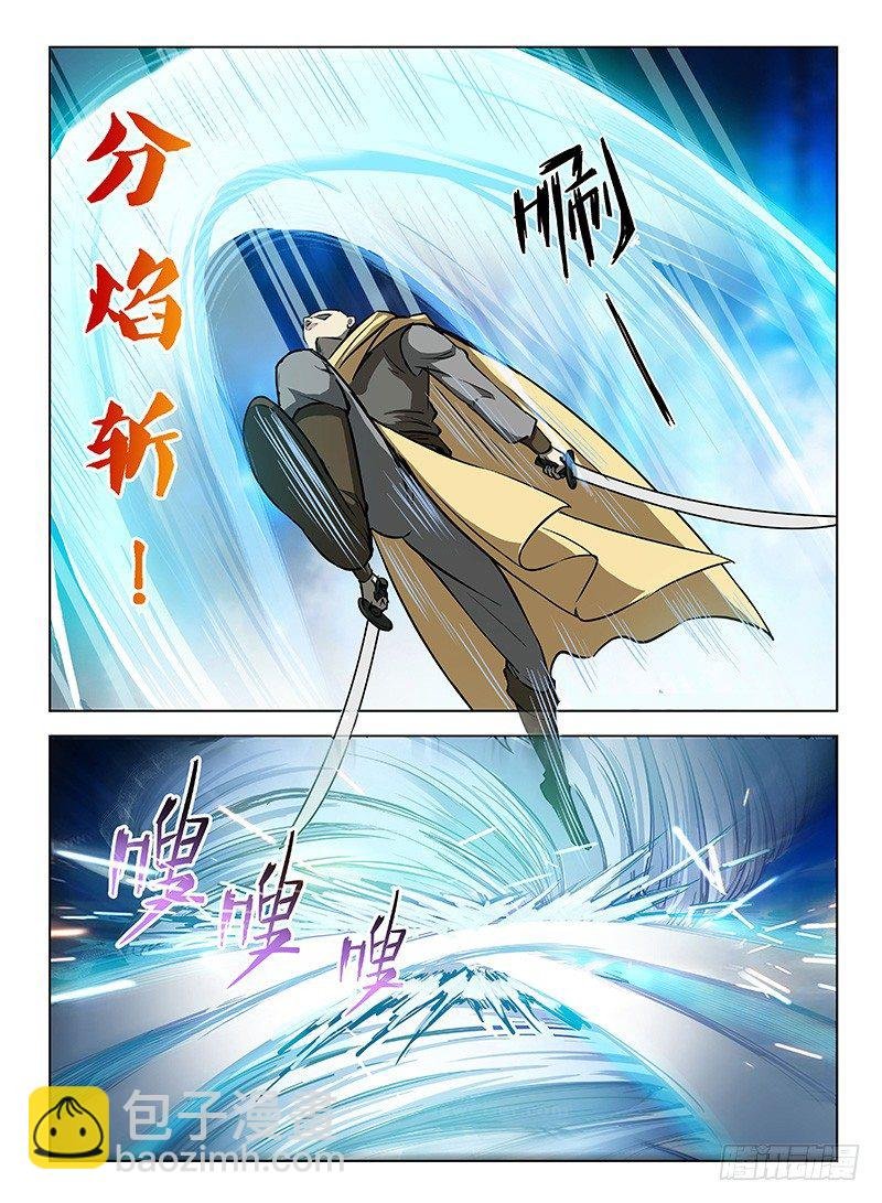 107 力战劲敌