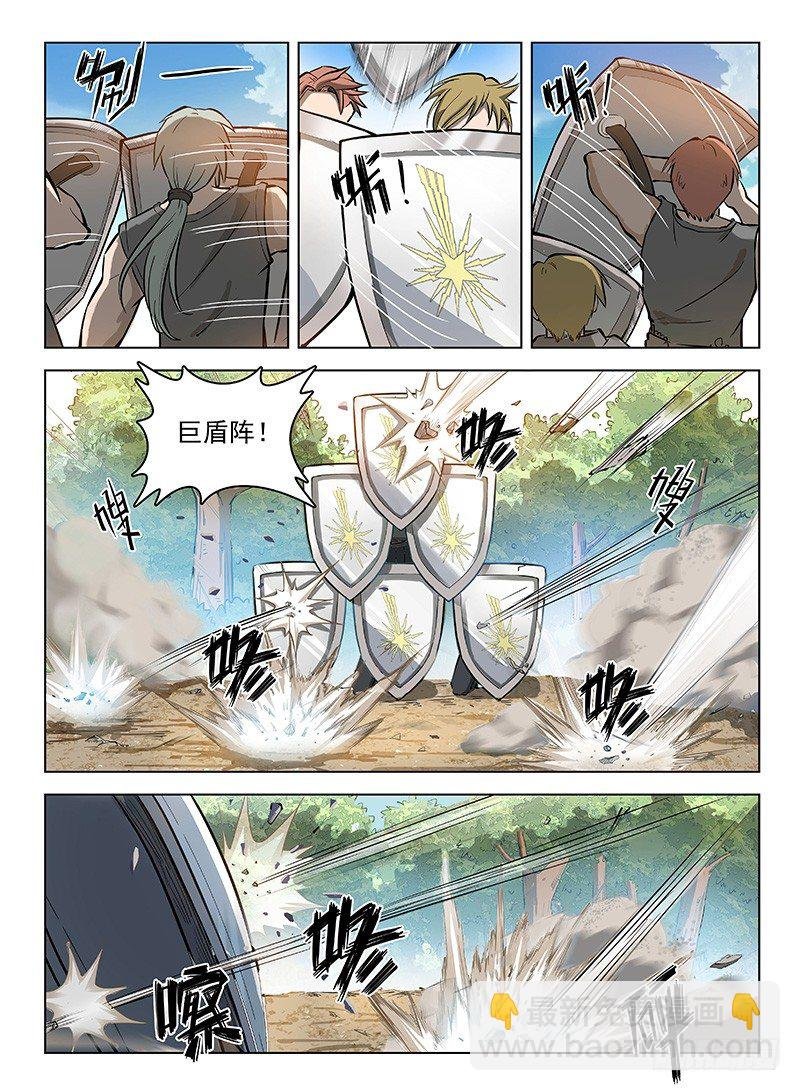114 冰封昊一
