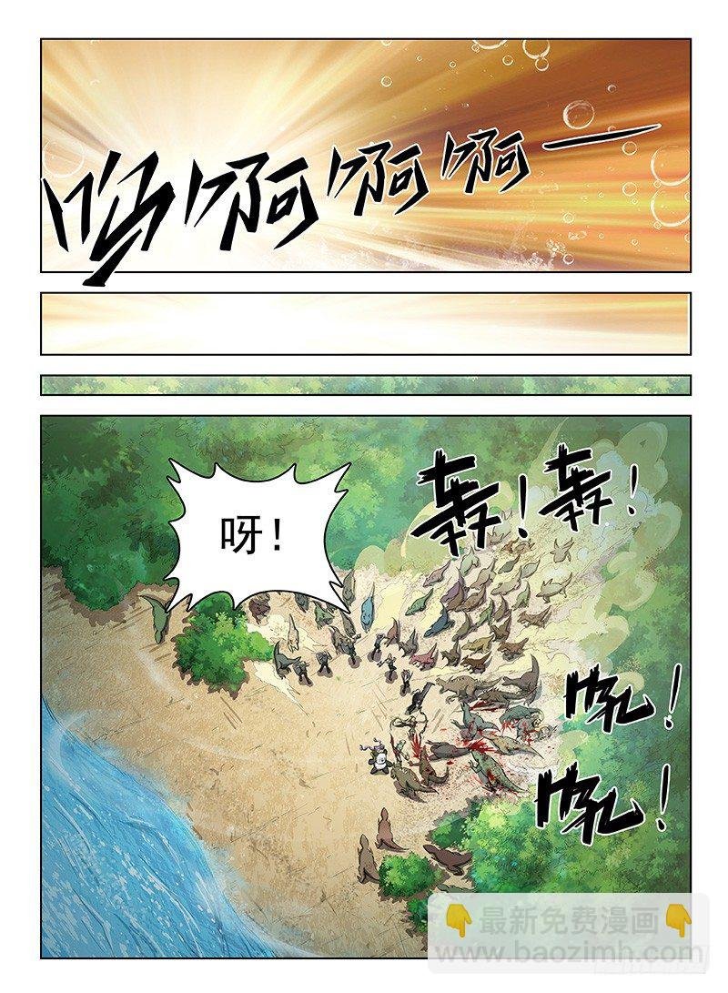 116 湖底奇景