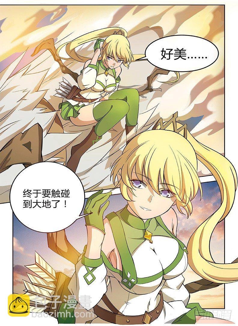 012 雏鸟离巢