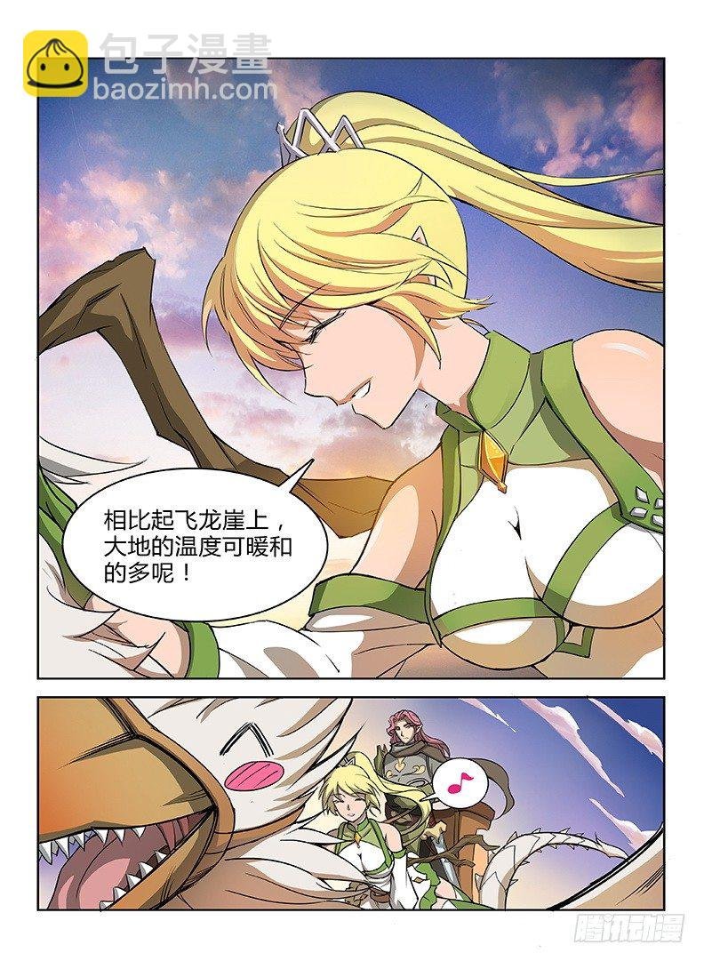 012 雏鸟离巢
