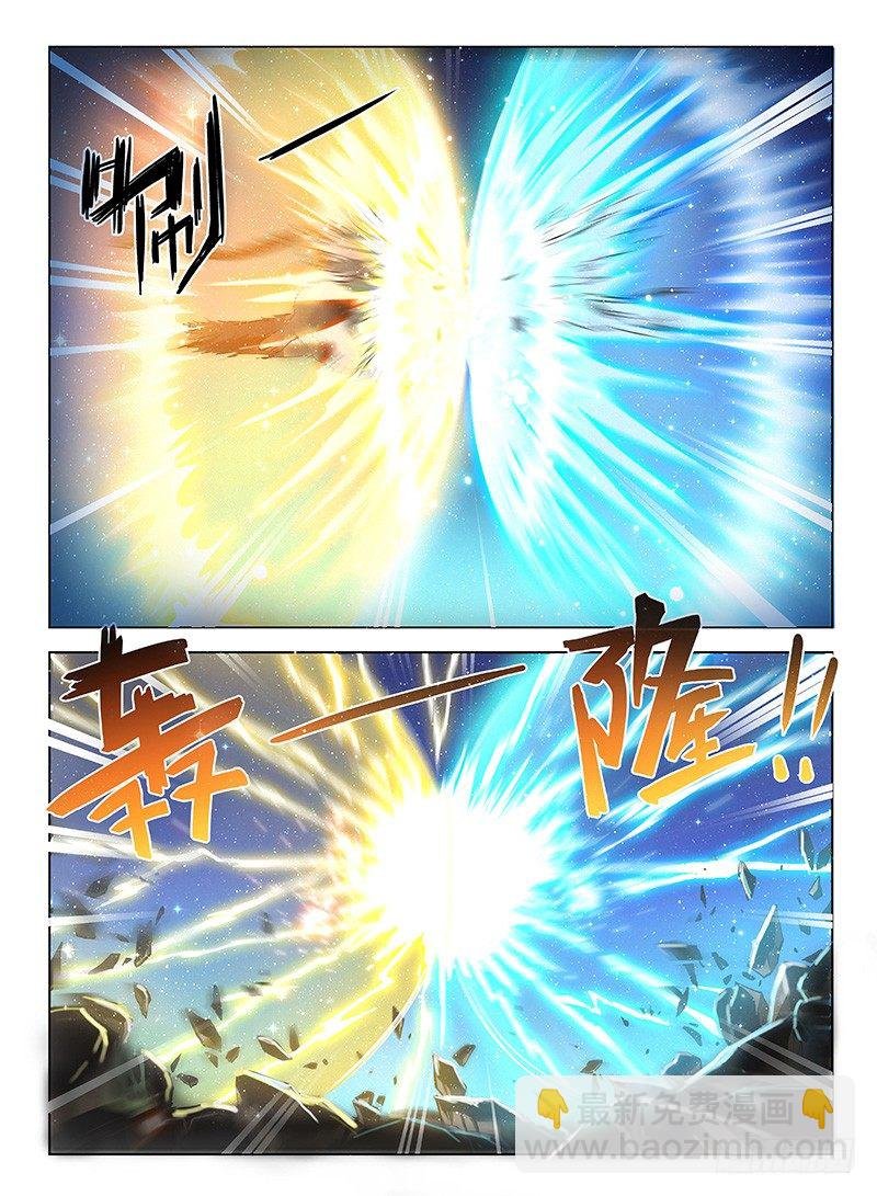 121 偷师学艺