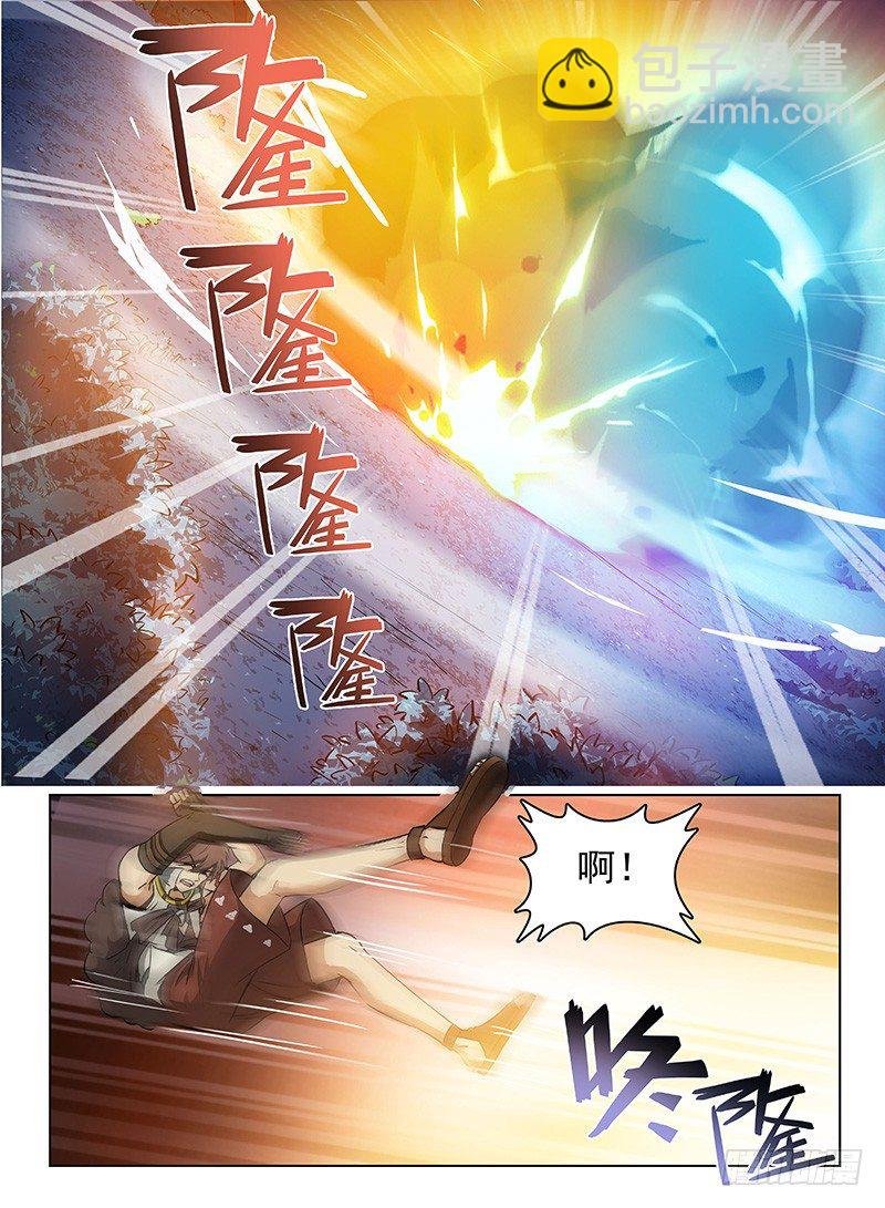 121 偷师学艺