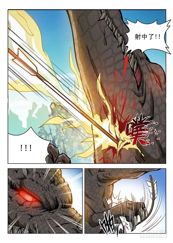 124 绝杀未果