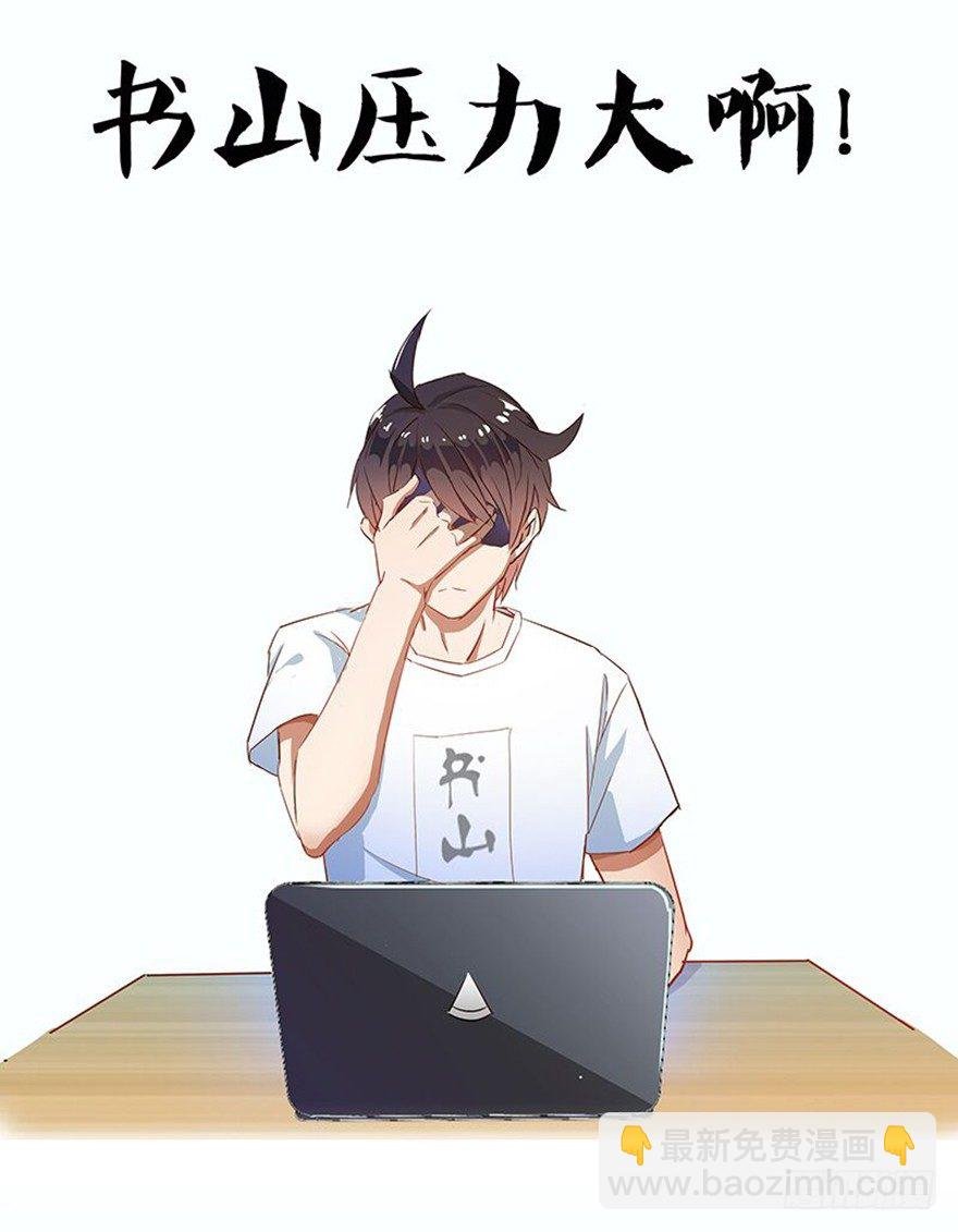 128 返城遇袭