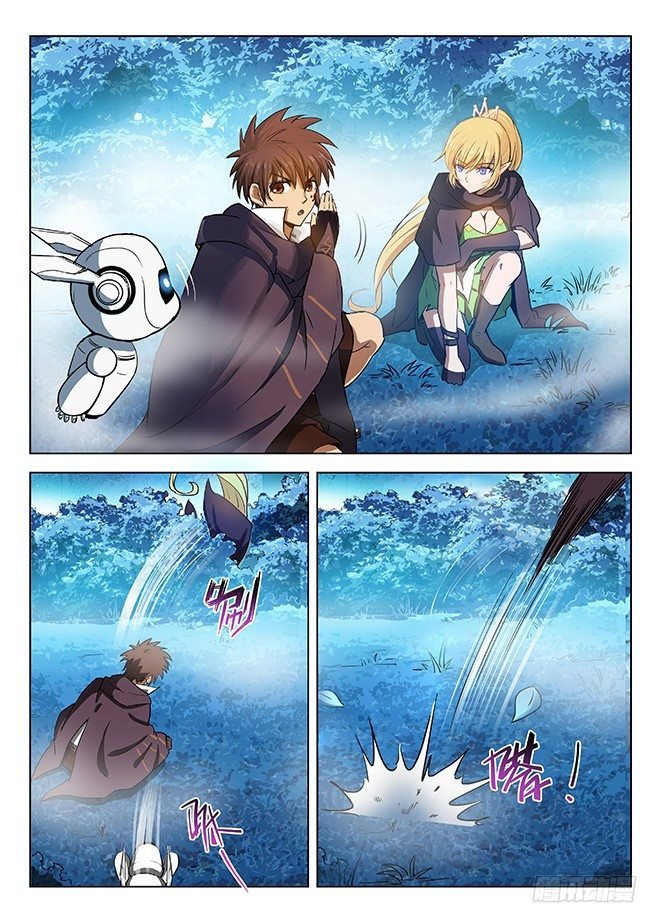 136 谜之体质