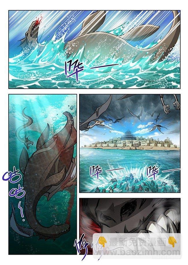 151 调虎离山