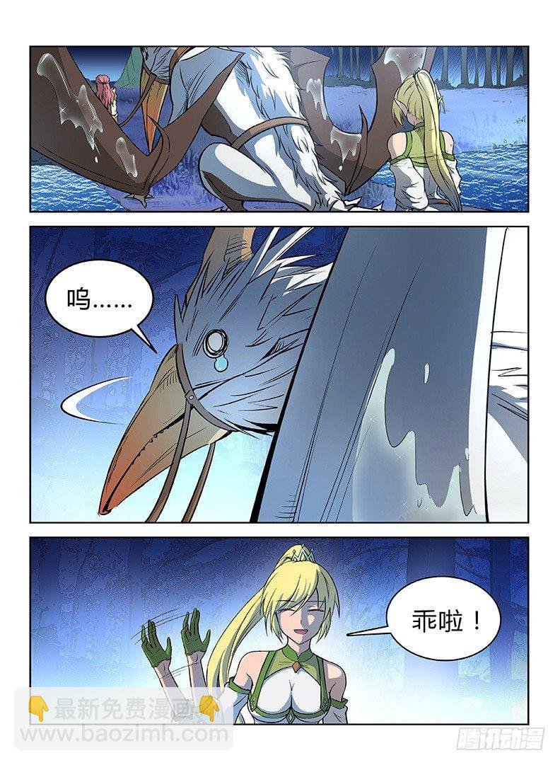 016 皓月当空