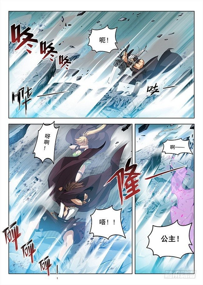 158 摧枯拉朽
