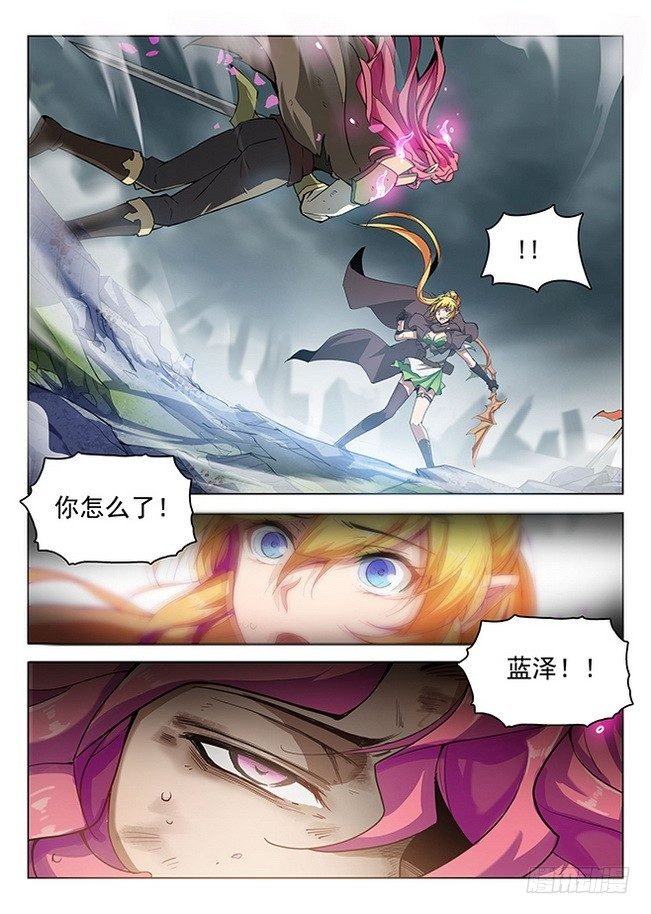 165 龙吟闪灵