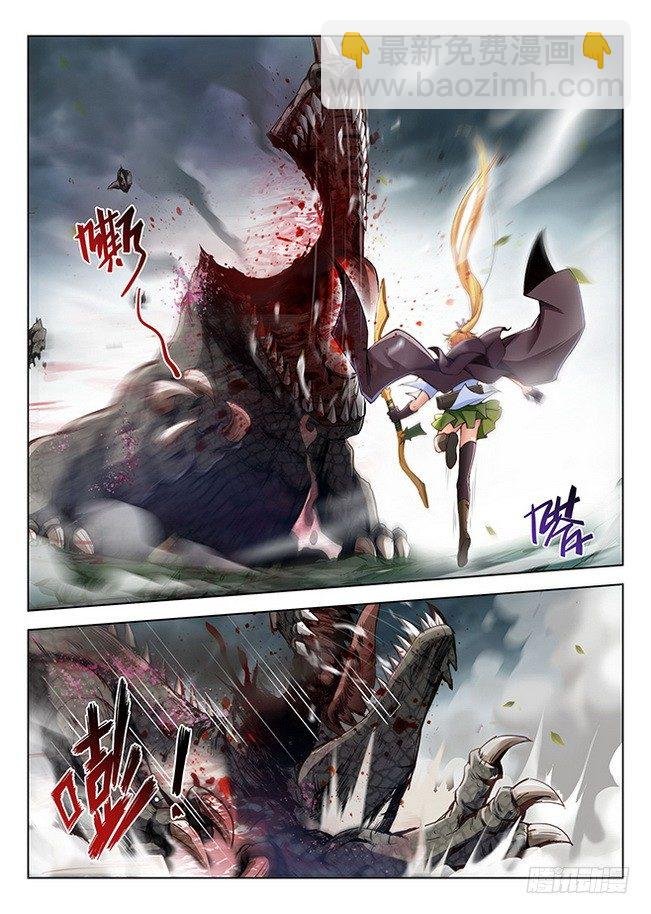 165 龙吟闪灵