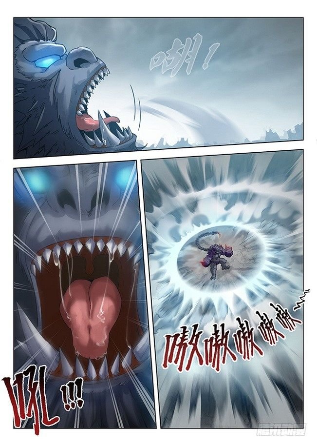 169 剑毁人亡