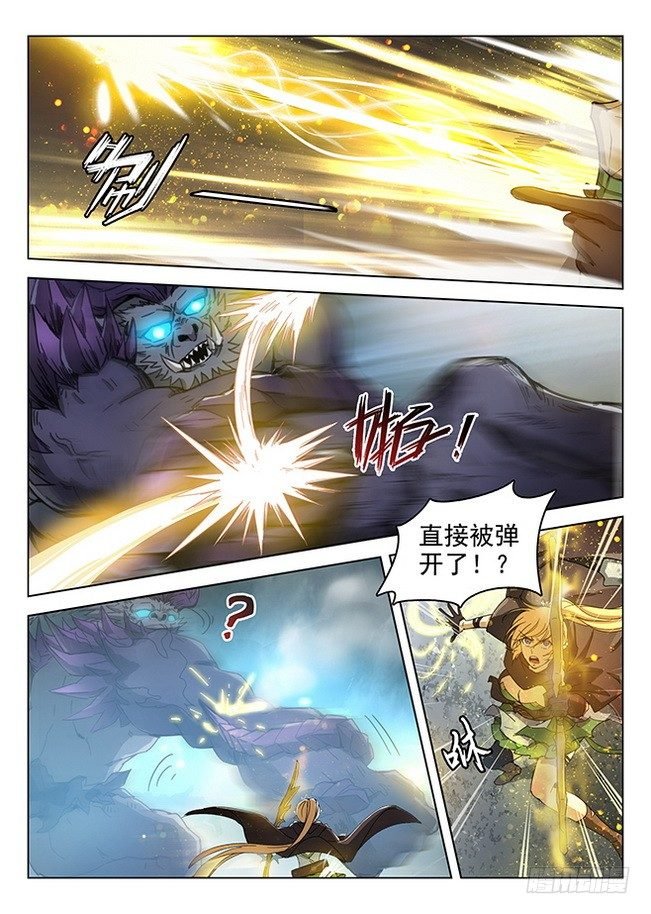 170 竭智尽力