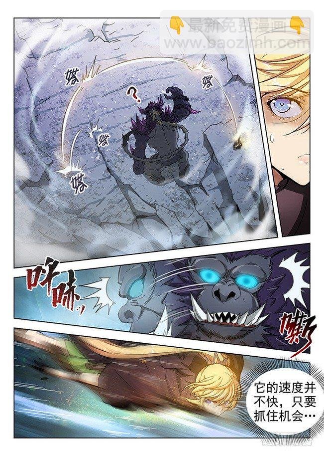 170 竭智尽力