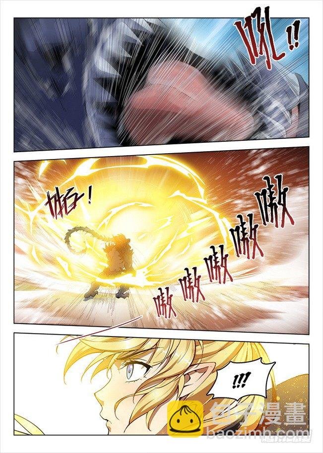 170 竭智尽力