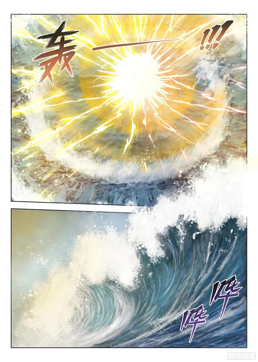 181 柳暗花明