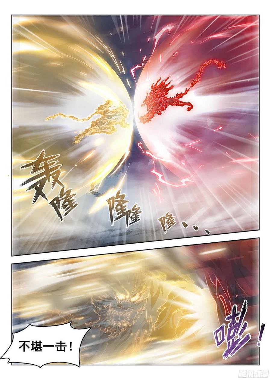 181 柳暗花明