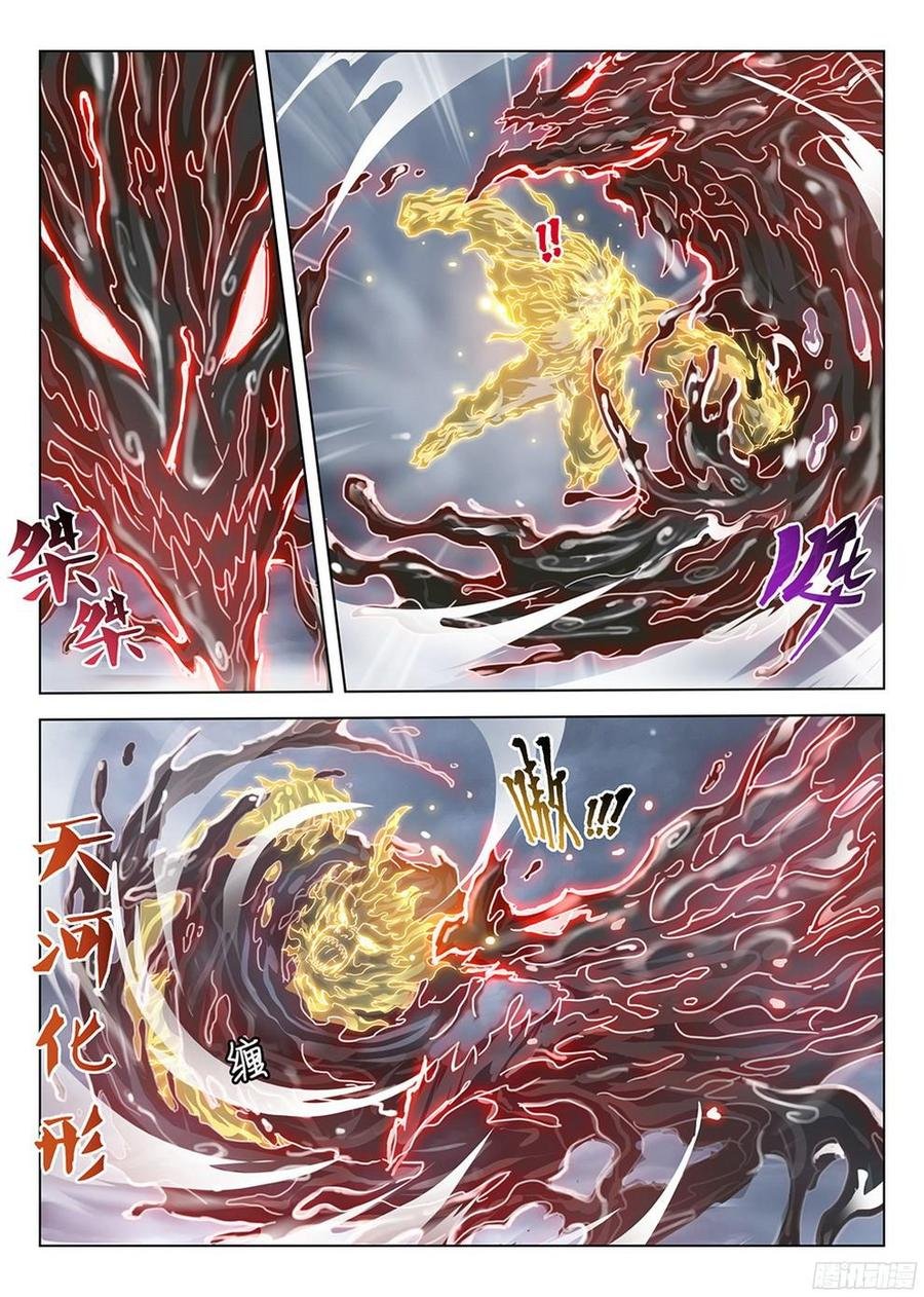 181 柳暗花明