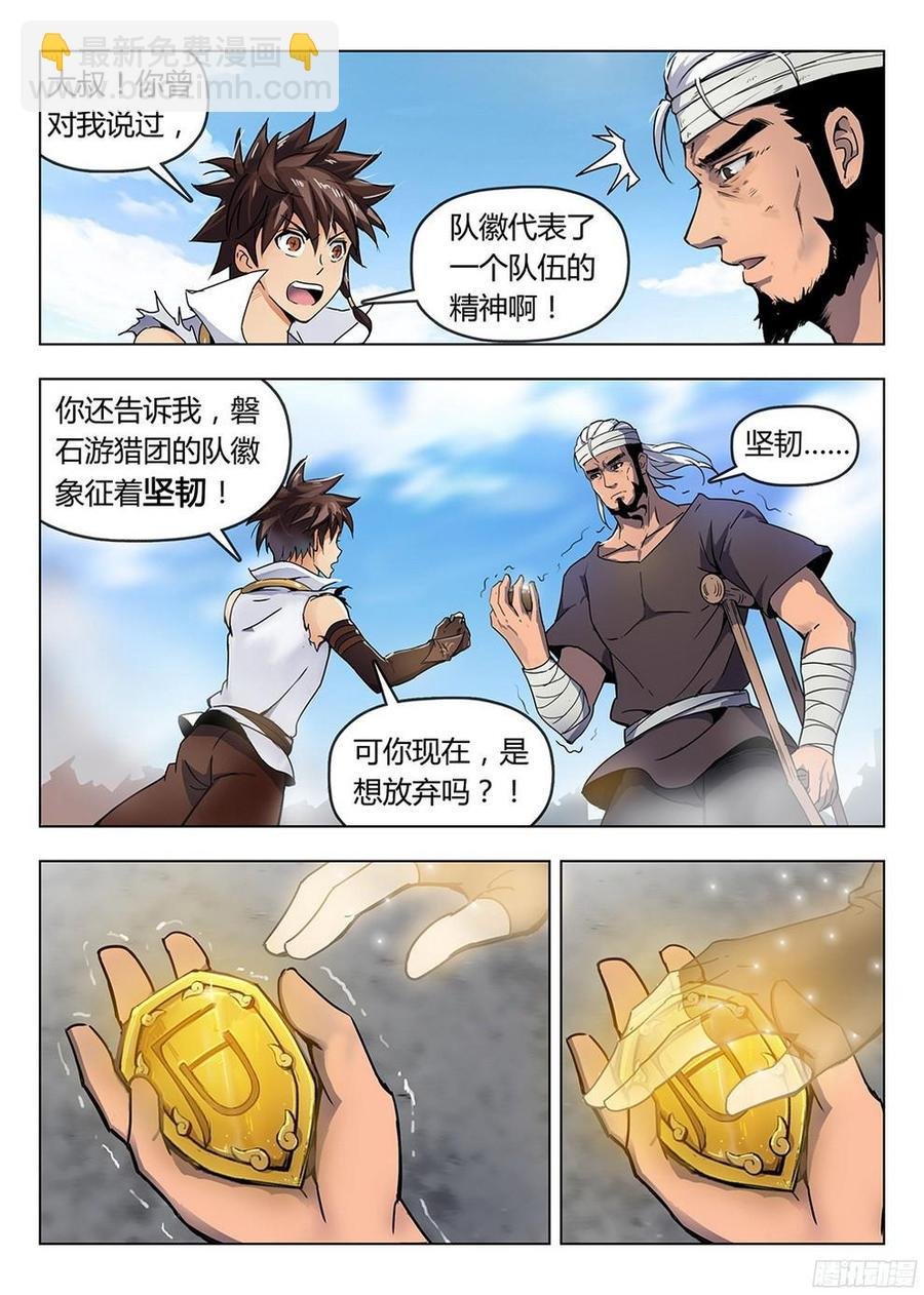 186 前往沧源