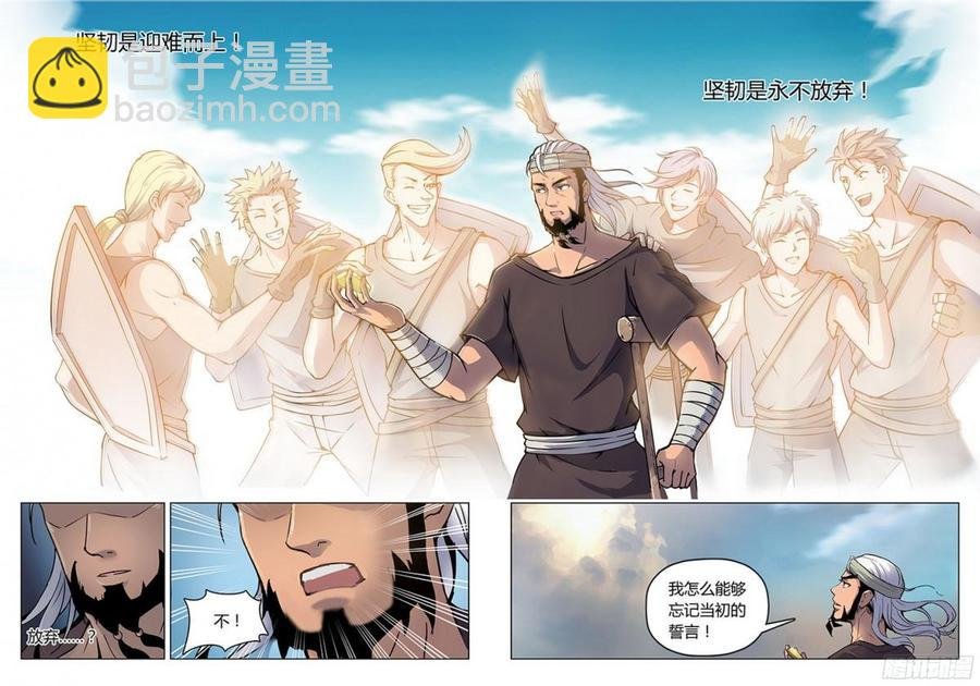 186 前往沧源