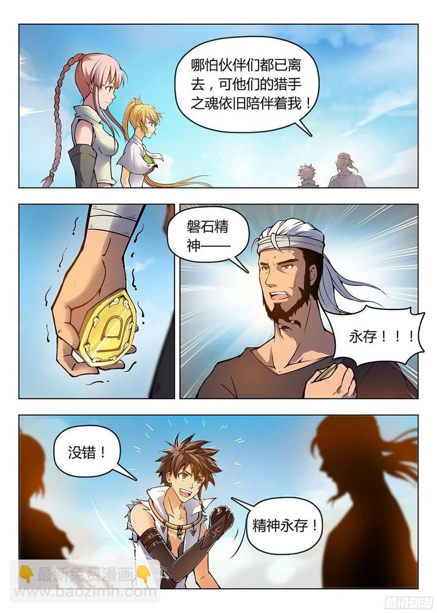 186 前往沧源