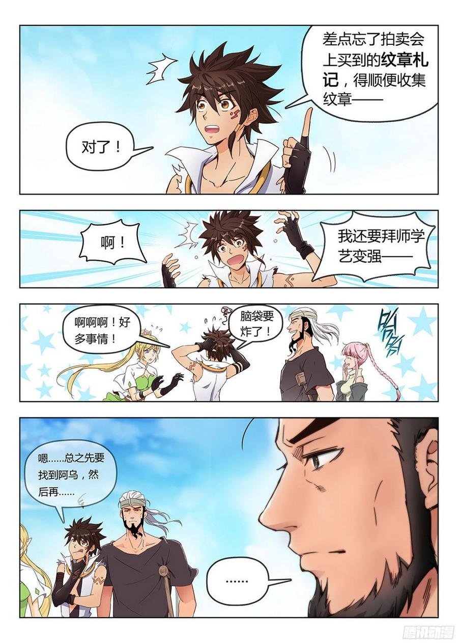 186 前往沧源