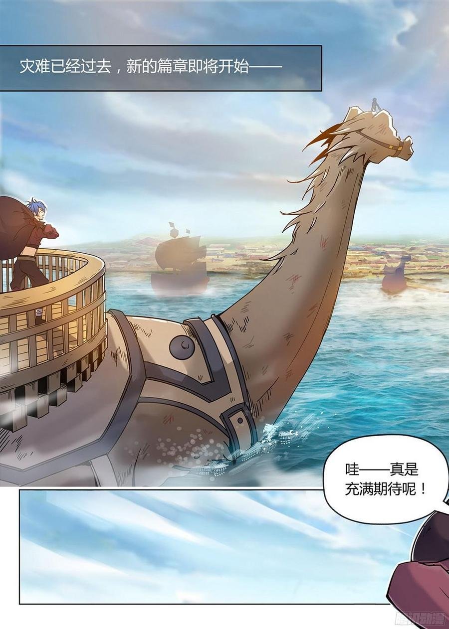 186 前往沧源