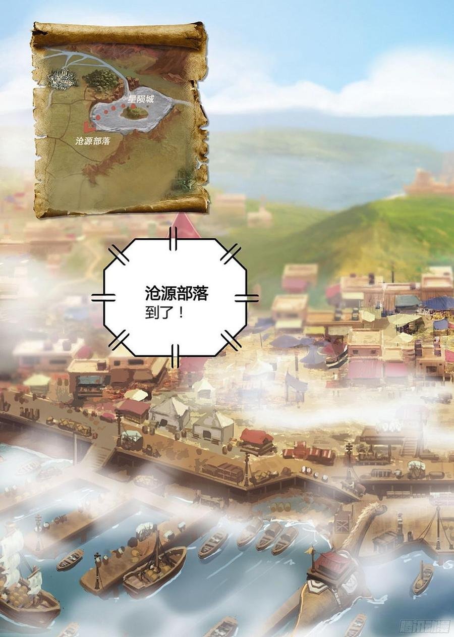 187 销赃风波