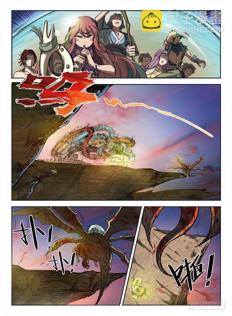 002 豪情悲歌（下）